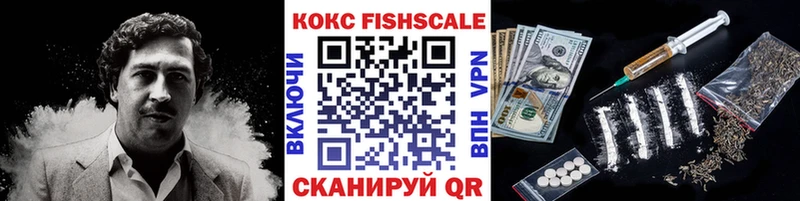COCAIN 99%  kraken как войти  Симферополь 