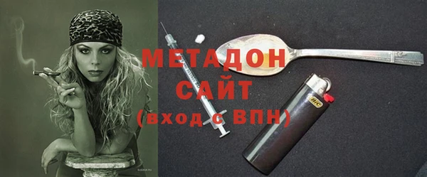 мескалин Алзамай