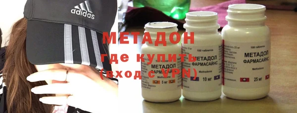 таблы Абаза
