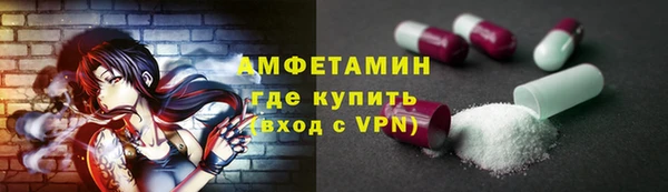 гашиш Абдулино