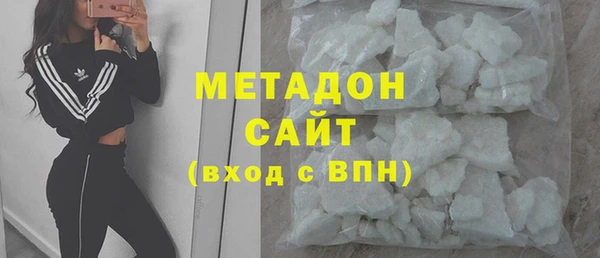 мескалин Алзамай