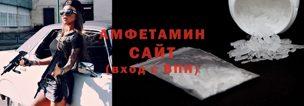 гашиш Абдулино