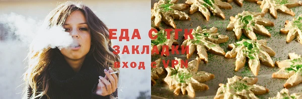 гашиш Абдулино