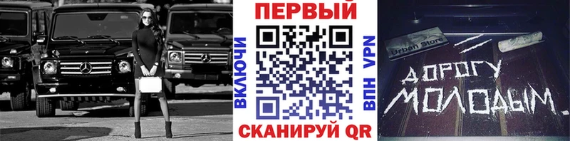 Первитин винт  наркотики  Симферополь 
